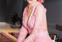 [KeLaGirls克拉女神] 2018-07-28 小帆《骄阳似火》[23+1P]-妹子图