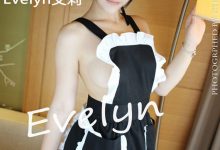 [MyGirl美媛馆] 2015.09.30 Vol.157 Evelyn艾莉 [44+1P]-妹子图