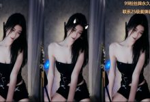 虎牙主播小突然热舞舞蹈 [7V/ 2.87G]-妹子图