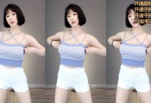 虎牙主播朴允烟7月27日直播热舞 [6V+4.9G]-妹子图