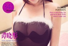 [Ugirls尤果网]爱尤物专辑 2016.06.23 No.401 谭晓彤II [40P]-妹子图