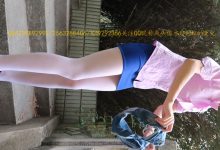 美丝会 户外丝袜福利视频No.93-妹子图