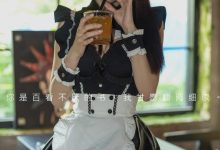 [Ugirls尤果网]爱尤物 2024.06.21 No.2879 atasha 眼里的星星 [35P-246MB]-妹子图