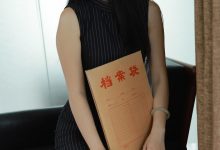 [IESS异思趣向] 2024.07.22 丝享家 1800 婉萍《美丽西瓜袜》[90P-74MB]-妹子图