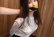 [XiuRen秀人网] 2024.11.21 No.9481 刘婷婷 [80+1P]-妹子图