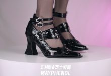 芝士好椰 NO.019  - 哥特高跟 夜蔷薇 暗夜来访[1V／608MB]-妹子图