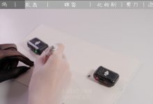 芝士好椰 NO.020  - 赛博摸头 写画 掏耳 刷头 剪发 泡泡纸[1V／4.12GB]-妹子图