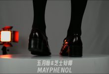 芝士好椰 NO.025  - 黑棕搭配，Haruta4711崭新出厂[1V／518MB]-妹子图