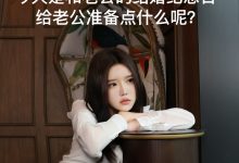 [XiuRen秀人网] 2025.03.07 No.9983 小薯条nienie [106+1P]-妹子图