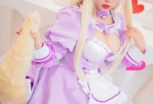 猫田圣奈奈 NO.008 猫娘乐园 椰子女仆 [25P-181MB]-妹子图