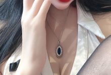 娜娜小姨-风骚私人秘书 [26P-88MB]-妹子图