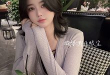 眼酱大魔王w –  25年02月Fantia会员订阅[30P+3V-211.3M]-妹子图