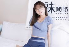 BoBoSocks袜啵啵 No.580 稚予-高跟凉鞋、薄肉丝、裸足、瑜伽裤裤里丝 [145P1V-6.40GB]-妹子图