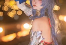 一千只猫薄禾 –  原神 甘雨 [16P-38MB]-妹子图