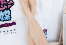 物恋传媒 No.2575 茯苓-高跟长靴、白棉袜、裸足 [184P1V-4.61GB]-妹子图