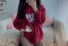 二阶堂 (宅绘子) - NO.008 红色外套[83P-57.1M]-妹子图