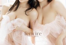 Erika×百瀬まりな エリマリ姉妹１st写真集-妹子图