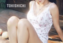 蠢沫沫 – 桃子[41P-334.8M]-妹子图