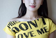 她们印象 No.045 小爱 [203P2V-5.46GB]-妹子图