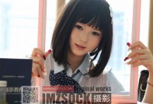 [MZSOCK]爱美足 No.381 歆媛 [110P1V-2.05GB]-妹子图