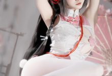 纸悦Etsu_ko – NO.039 碧蓝航线 长门旗袍-妹子图