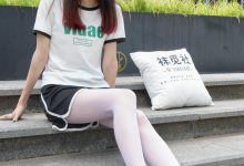 袜觅社 NO.028 奶茶-妹子图
