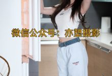 亦塑摄影0005 - 淼淼-甜美居家-妹子图