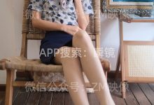 [织梦映像]NO.103 冲上云霄-扶摇直上九万里 肉丝 典藏版-妹子图